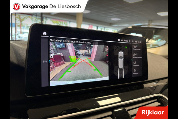 BMW 5 Serie Touring 520e Business Edition Plus / leder /camera / panorama-dak / head-up BMW 5 Serie Touring 520e Business Edition Plus / leder /camera / panorama-dak / head-up