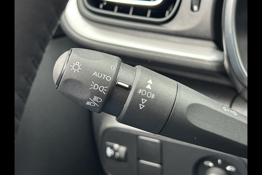 Citroën C3 1.2 PT 83 Shine | Comfort seats | Parkeercamera | Navi | Apple Carplay | Prijs is rijklaar