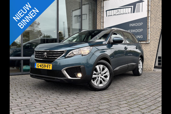 Peugeot 5008 1.2 PureTech*NAVI*CAM*HAAK*CRUISE*ECC*CARPLAY*7PER