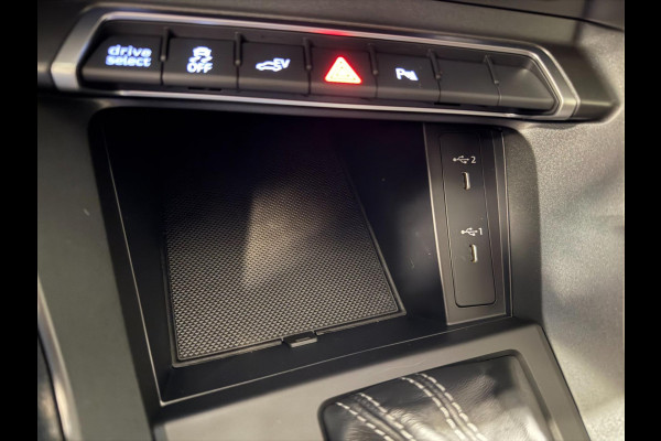 Audi Q3 Sportback 45 TFSI e 2X S-LINE BLACK-LINE 19'' V-COCKPIT/NAVI/DAB/LED/ECC/PDC/CRUISE/KEYLESS/// Audi Q3 Sportback 45 TFSI e 2X S-LINE BLACK-LINE 19'' V-COCKPIT/NAVI/DAB/LED/ECC/PDC/CRUISE/KEYLESS///