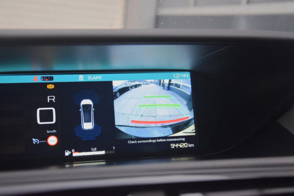 Citroën Grand C4 Spacetourer 1.2 PureTech Business 7P/VERWARMDE VOORSTOELEN/APPLE CARPLAY Citroën Grand C4 Spacetourer 1.2 PureTech Business 7P/VERWARMDE VOORSTOELEN/APPLE CARPLAY