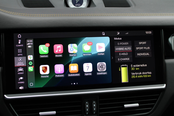 Porsche Cayenne Coupé 4.0 Turbo S E-Hybrid | NAP | KERAMISCH | SOFT-CLOSE | PANO | STOELKOELING | BOSE | 360 | MEMORY | Porsche Cayenne Coupé 4.0 Turbo S E-Hybrid | NAP | KERAMISCH | SOFT-CLOSE | PANO | STOELKOELING | BOSE | 360 | MEMORY |