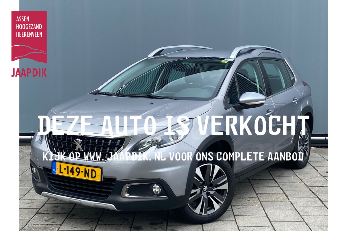 Peugeot 2008 BWJ 2017 | 1.2 PT 111PK GT-LINE | NWE APK | CLIMA | NAVI | TREKHAAK | LEDER/STOF | PDC | CRUISE | SPORTSTOELEN