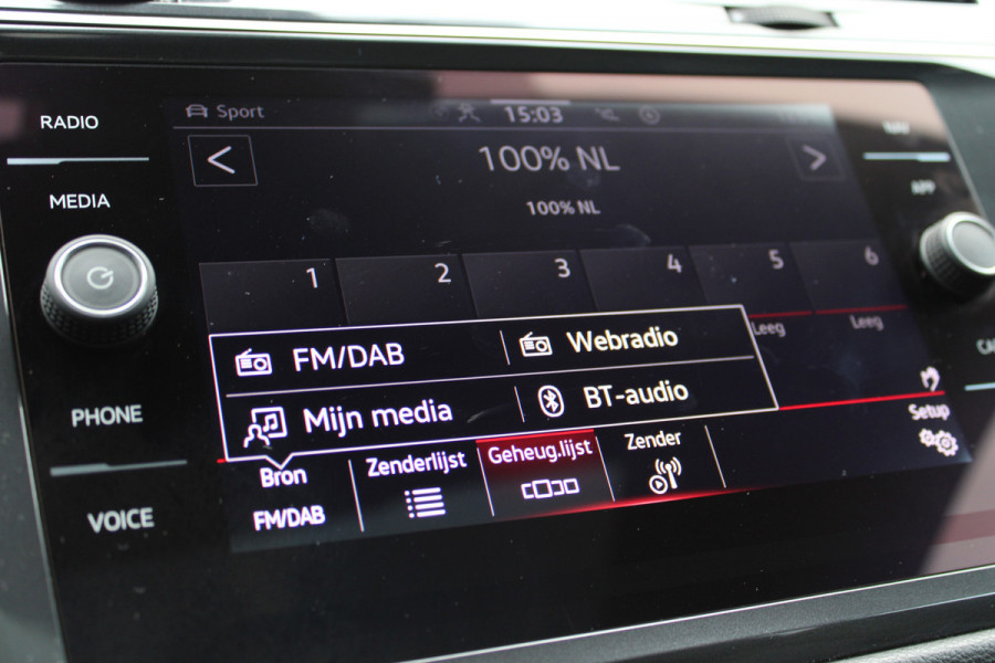 Volkswagen Tiguan Allspace 1.5 TSI R-Line 7p. | Panoramadak | Trekhaak | Navigatie | Adaptieve cruise Volkswagen Tiguan Allspace 1.5 TSI R-Line 7p. | Panoramadak | Trekhaak | Navigatie | Adaptieve cruise