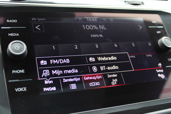 Volkswagen Tiguan Allspace 1.5 TSI R-Line 7p. | Panoramadak | Trekhaak | Navigatie | Adaptieve cruise Volkswagen Tiguan Allspace 1.5 TSI R-Line 7p. | Panoramadak | Trekhaak | Navigatie | Adaptieve cruise