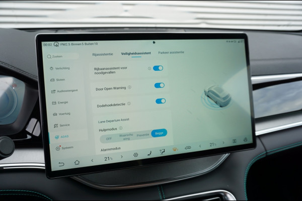 BYD SEAL U 217PK PHEV Boost NIEUW! | ADAPTIVE | SCHUIFDAK | LEER | DODEHOEK BYD SEAL U 217PK PHEV Boost NIEUW! | ADAPTIVE | SCHUIFDAK | LEER | DODEHOEK