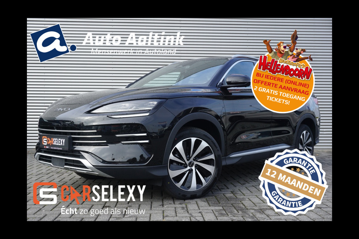 BYD SEAL U 217PK PHEV Boost NIEUW! | ADAPTIVE | LEER | INFINITY AUDIO! BYD SEAL U 217PK PHEV Boost NIEUW! | ADAPTIVE | LEER | INFINITY AUDIO!