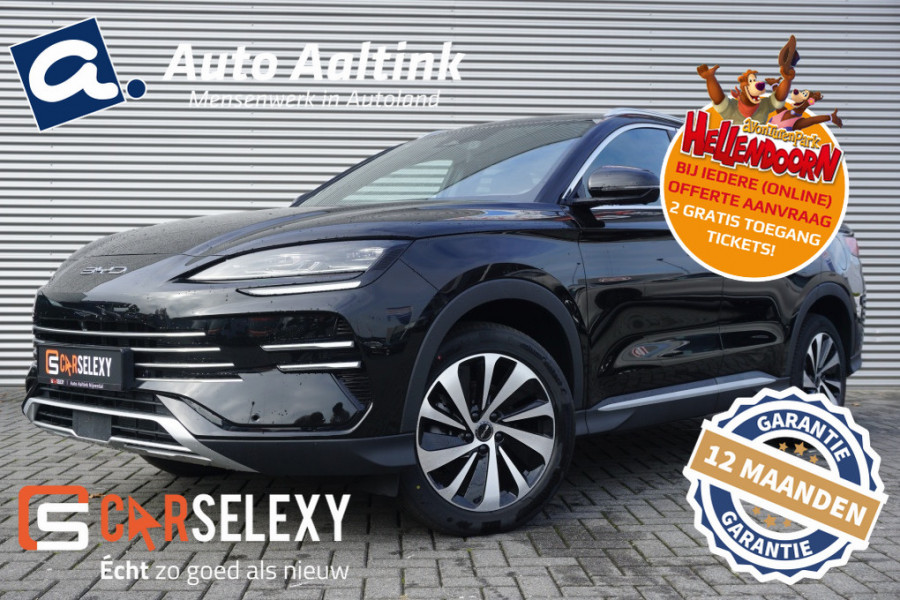 BYD SEAL U 217PK PHEV Boost NIEUW! | ADAPTIVE | LEER | INFINITY AUDIO! BYD SEAL U 217PK PHEV Boost NIEUW! | ADAPTIVE | LEER | INFINITY AUDIO!