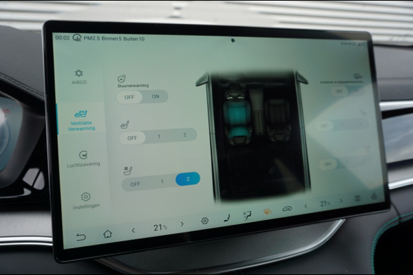 BYD SEAL U 217PK PHEV Boost NIEUW! | ADAPTIVE | LEER | INFINITY AUDIO! BYD SEAL U 217PK PHEV Boost NIEUW! | ADAPTIVE | LEER | INFINITY AUDIO!