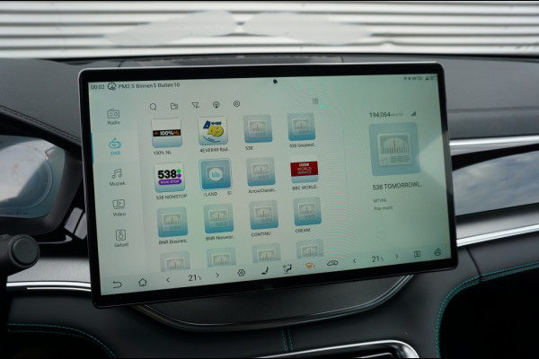 BYD SEAL U 217PK PHEV Boost NIEUW! | ADAPTIVE | LEER | INFINITY AUDIO! BYD SEAL U 217PK PHEV Boost NIEUW! | ADAPTIVE | LEER | INFINITY AUDIO!