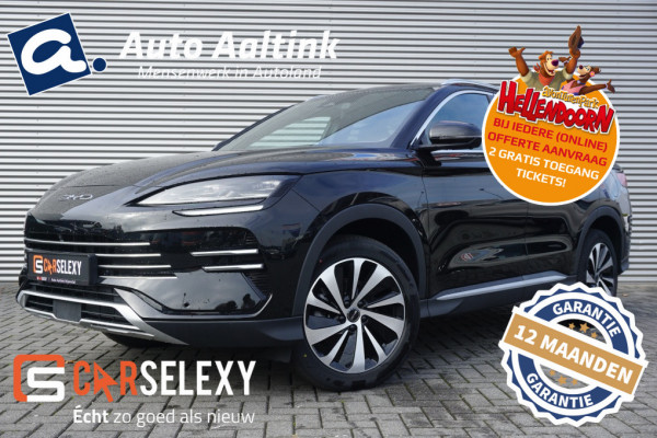 BYD SEAL U 217PK PHEV Boost NIEUW! | ADAPTIVE | LEER | INFINITY AUDIO!