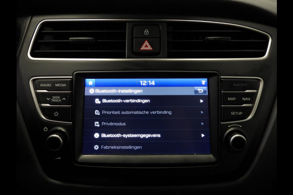 Hyundai i20 1.0 T-GDI 100PK Premium NAVI/CAMERA/CLIMA/15"LMV! Hyundai i20 1.0 T-GDI 100PK Premium NAVI/CAMERA/CLIMA/15"LMV!