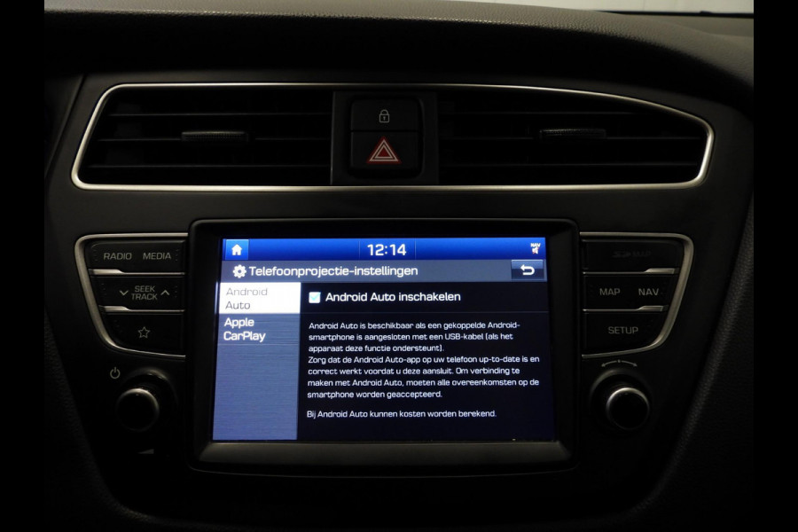 Hyundai i20 1.0 T-GDI 100PK Premium NAVI/CAMERA/CLIMA/15"LMV! Hyundai i20 1.0 T-GDI 100PK Premium NAVI/CAMERA/CLIMA/15"LMV!