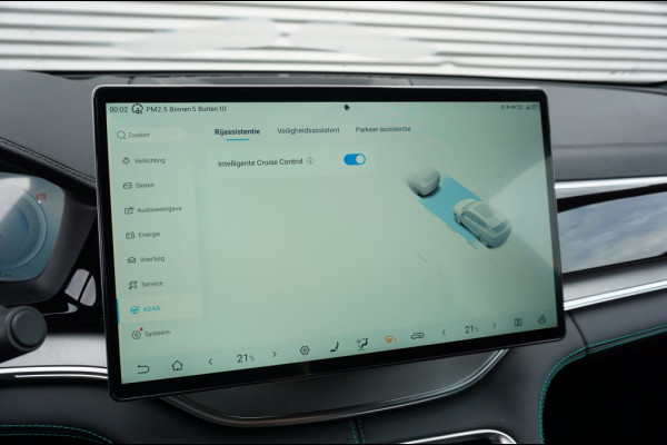 BYD SEAL U 217PK PHEV Boost NIEUW! | ADAPTIVE | SCHUIFDAK | LEER | KEYLESS BYD SEAL U 217PK PHEV Boost NIEUW! | ADAPTIVE | SCHUIFDAK | LEER | KEYLESS
