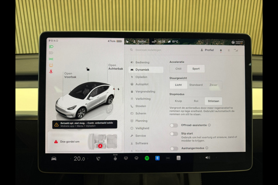 Tesla Model Y Long Range DUAL MOTOR AWD 378KW 514PK PANORAMADAK TREKHAAK Tesla Model Y Long Range DUAL MOTOR AWD 378KW 514PK PANORAMADAK TREKHAAK