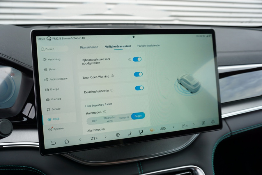 BYD SEAL U 217PK PHEV Boost 360CAMERA | ADAPTIVE | WINTERPACK | NIEUW! BYD SEAL U 217PK PHEV Boost 360CAMERA | ADAPTIVE | WINTERPACK | NIEUW!