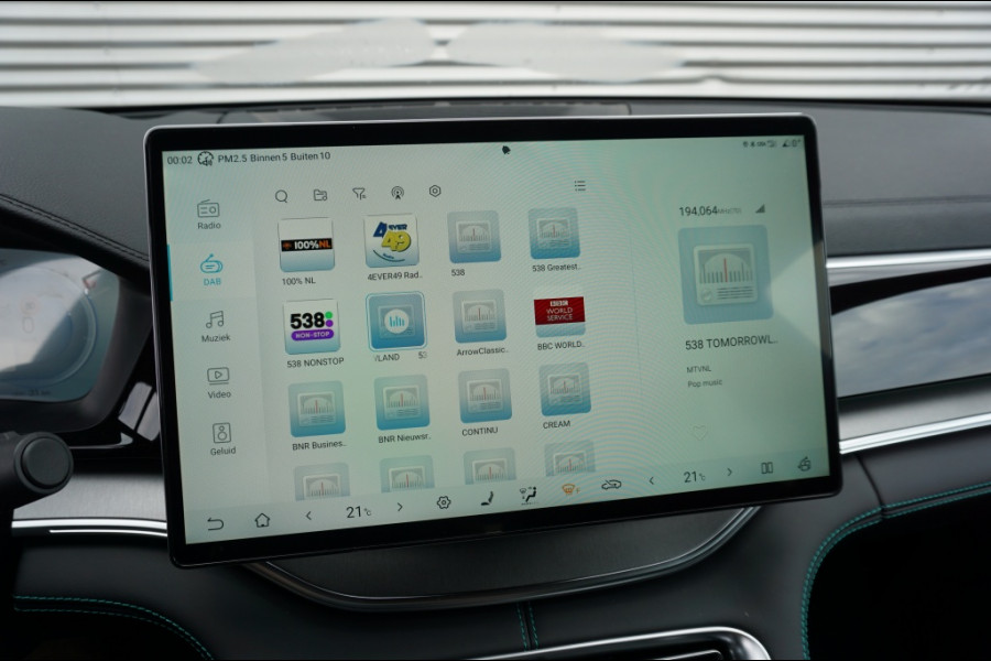 BYD SEAL U 217PK PHEV Boost 360CAMERA | ADAPTIVE | WINTERPACK | NIEUW! BYD SEAL U 217PK PHEV Boost 360CAMERA | ADAPTIVE | WINTERPACK | NIEUW!