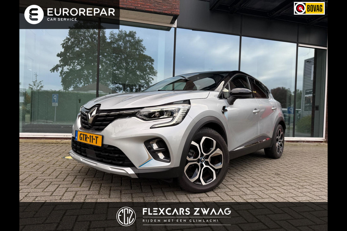 Renault Captur 1.6 E-Tech Plug-in Hybrid 160 Serie Limitée - Automaat - Navi groot - Camera - Climate