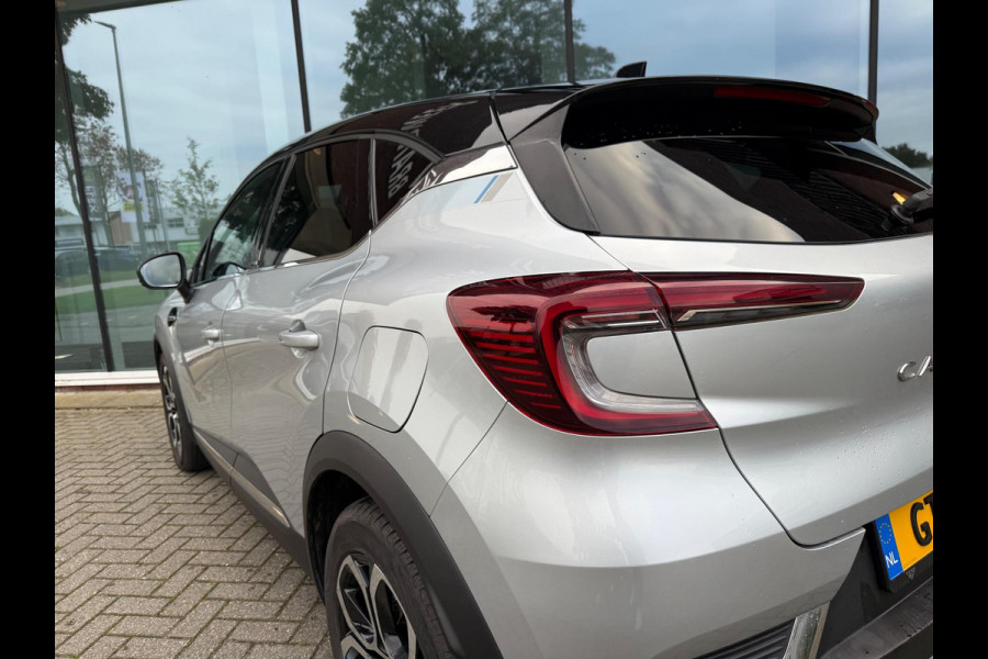 Renault Captur 1.6 E-Tech Plug-in Hybrid 160 Serie Limitée - Automaat - Navi groot - Camera - Climate