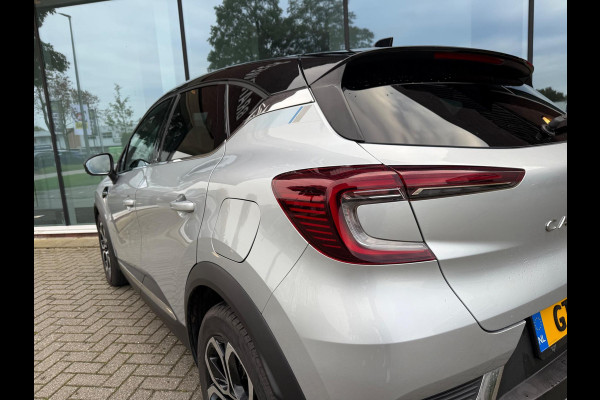Renault Captur 1.6 E-Tech Plug-in Hybrid 160 Serie Limitée - Automaat - Navi groot - Camera - Climate