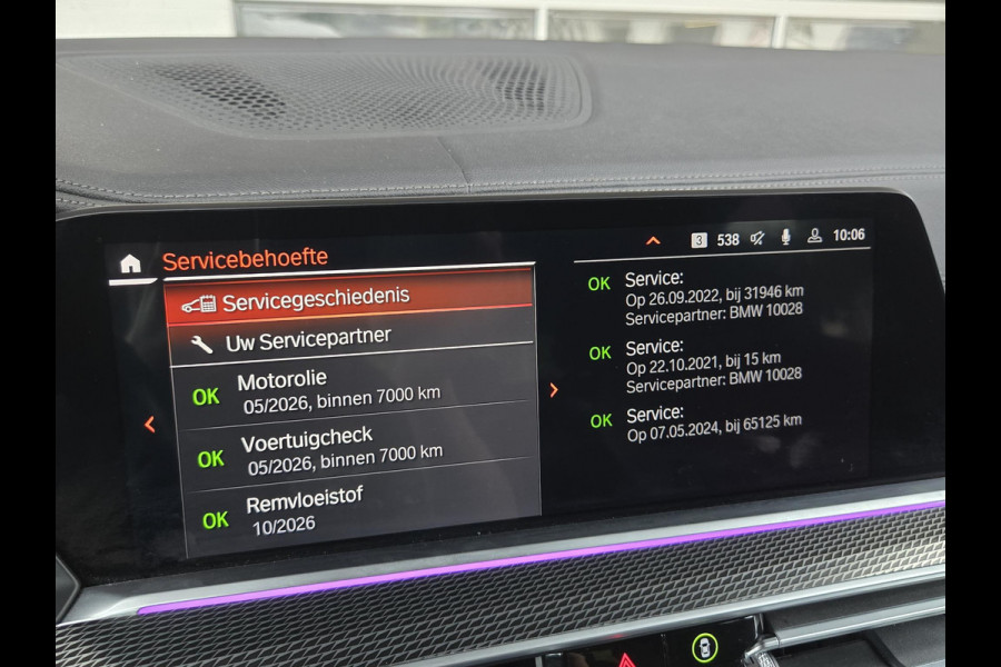 BMW X5 xDrive45e M SPORT | M STOELEN | PANORAMA | 360 CAMERA | DRIVING PROFF. | BMW X5 xDrive45e M SPORT | M STOELEN | PANORAMA | 360 CAMERA | DRIVING PROFF. |