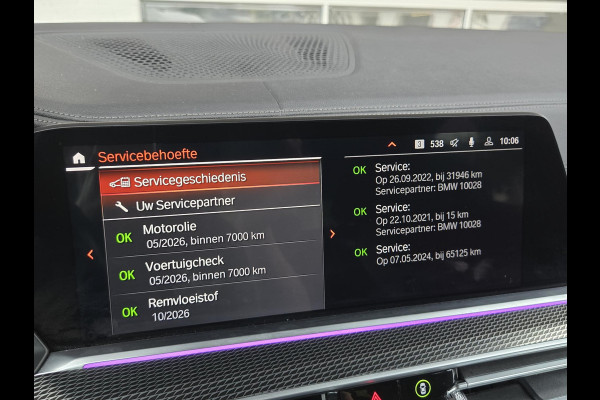 BMW X5 xDrive45e M SPORT | M STOELEN | PANORAMA | 360 CAMERA | DRIVING PROFF. | BMW X5 xDrive45e M SPORT | M STOELEN | PANORAMA | 360 CAMERA | DRIVING PROFF. |