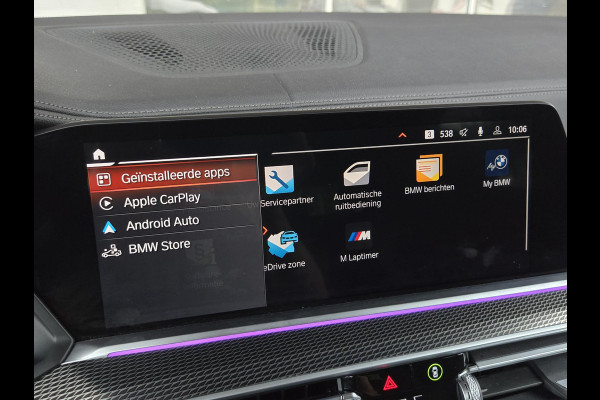 BMW X5 xDrive45e M SPORT | M STOELEN | PANORAMA | 360 CAMERA | DRIVING PROFF. | BMW X5 xDrive45e M SPORT | M STOELEN | PANORAMA | 360 CAMERA | DRIVING PROFF. |