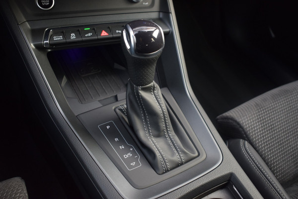 Audi Q3 Sportback 45 TFSI e S-line | Suzuka Grijs | Pano | Trekhaak | Keyless Audi Q3 Sportback 45 TFSI e S-line | Suzuka Grijs | Pano | Trekhaak | Keyless
