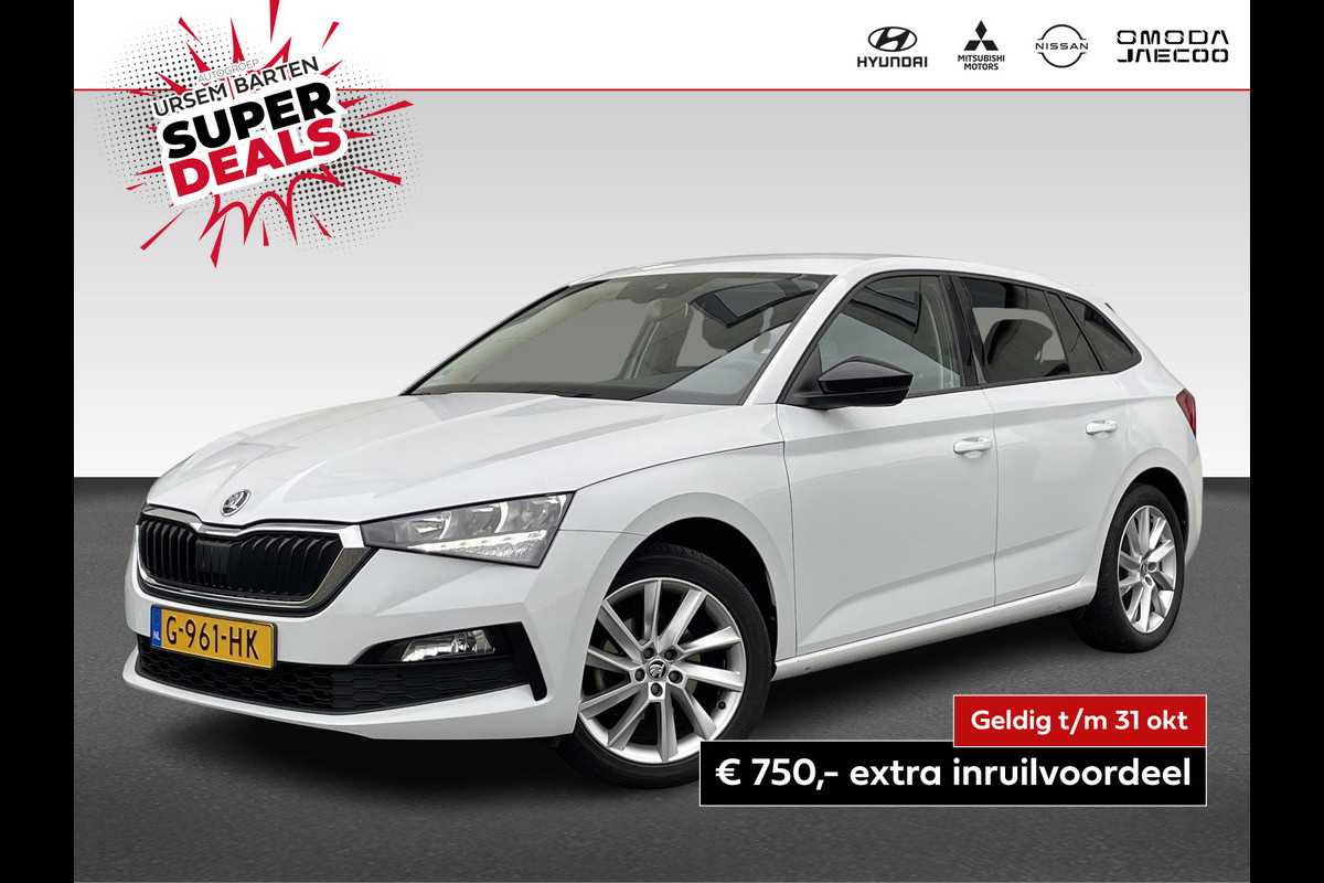 Škoda SCALA 1.0 TSI Style Škoda SCALA 1.0 TSI Style