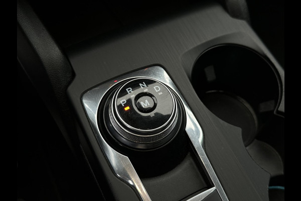 Ford Focus 1.5 EcoBoost ST Line Business Ford Focus 1.5 EcoBoost ST Line Business