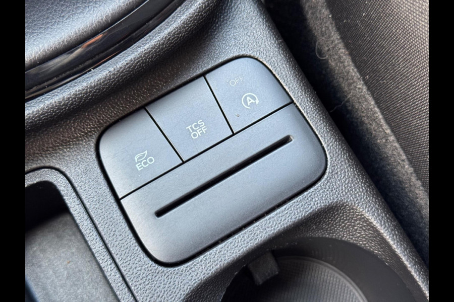 Ford Fiesta 1.1 Trend 2018 ZWART NAVI CLIMA NAP 1e Eig! Ford Fiesta 1.1 Trend 2018 ZWART NAVI CLIMA NAP 1e Eig!