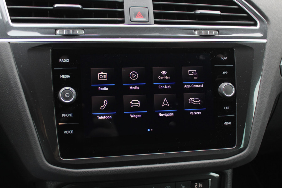 Volkswagen Tiguan 1.5 TSI ACT Highline Business 3x R-Line / CarPlay / Keyless / Dodehoek / 19'' / Navigatie / Stoelverwarming / DAB / ACC Volkswagen Tiguan 1.5 TSI ACT Highline Business 3x R-Line / CarPlay / Keyless / Dodehoek / 19'' / Navigatie / Stoelverwarming / DAB / ACC