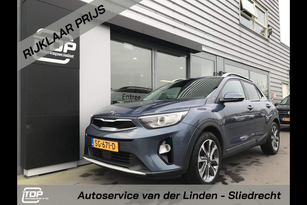 Kia Stonic 1.0 ExecutiveLine Trekhaak Dealer onderhouden Kia Stonic 1.0 ExecutiveLine Trekhaak Dealer onderhouden