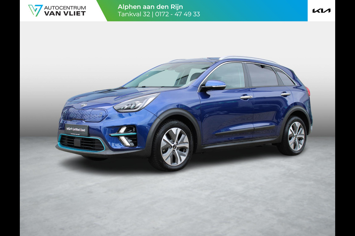 Kia e-Niro ExecutiveLine 64 kWh | Nederlandse dealer onderhouden auto | Trekhaak | Kia e-Niro ExecutiveLine 64 kWh | Nederlandse dealer onderhouden auto | Trekhaak |