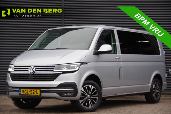 Volkswagen Transporter 2.0 TDI L2 BULLI, 150PK AUT. GLASSLOOK, LED, TREKHAAK, VIRTUAL, ADAPT. CRUISE, NAVI, AIRCO, PARKEERSENSOREN, CARPLAY, NL AUTO, N Volkswagen Transporter 2.0 TDI L2 BULLI, 150PK AUT. GLASSLOOK, LED, TREKHAAK, VIRTUAL, ADAPT. CRUISE, NAVI, AIRCO, PARKEERSENSOREN, CARPLAY, NL AUTO, N