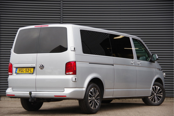 Volkswagen Transporter 2.0 TDI L2 BULLI, 150PK AUT. GLASSLOOK, LED, TREKHAAK, VIRTUAL, ADAPT. CRUISE, NAVI, AIRCO, PARKEERSENSOREN, CARPLAY, NL AUTO, N Volkswagen Transporter 2.0 TDI L2 BULLI, 150PK AUT. GLASSLOOK, LED, TREKHAAK, VIRTUAL, ADAPT. CRUISE, NAVI, AIRCO, PARKEERSENSOREN, CARPLAY, NL AUTO, N