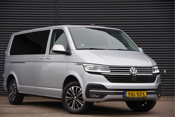 Volkswagen Transporter 2.0 TDI L2 BULLI, 150PK AUT. GLASSLOOK, LED, TREKHAAK, VIRTUAL, ADAPT. CRUISE, NAVI, AIRCO, PARKEERSENSOREN, CARPLAY, NL AUTO, N Volkswagen Transporter 2.0 TDI L2 BULLI, 150PK AUT. GLASSLOOK, LED, TREKHAAK, VIRTUAL, ADAPT. CRUISE, NAVI, AIRCO, PARKEERSENSOREN, CARPLAY, NL AUTO, N