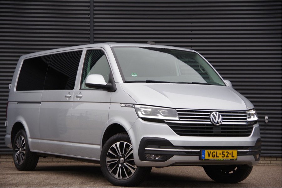 Volkswagen Transporter 2.0 TDI L2 BULLI, 150PK AUT. GLASSLOOK, LED, TREKHAAK, VIRTUAL, ADAPT. CRUISE, NAVI, AIRCO, PARKEERSENSOREN, CARPLAY, NL AUTO, N Volkswagen Transporter 2.0 TDI L2 BULLI, 150PK AUT. GLASSLOOK, LED, TREKHAAK, VIRTUAL, ADAPT. CRUISE, NAVI, AIRCO, PARKEERSENSOREN, CARPLAY, NL AUTO, N