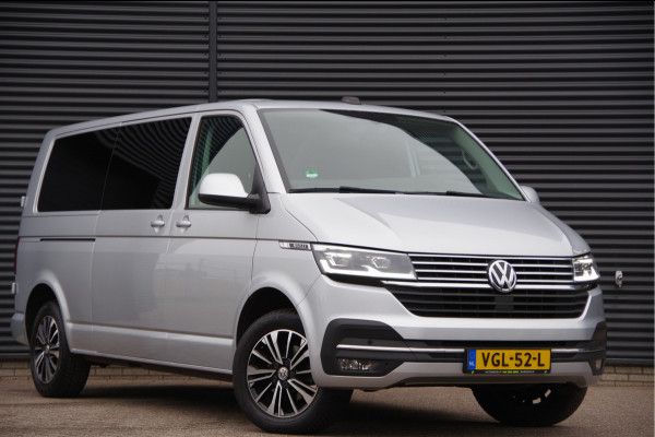 Volkswagen Transporter 2.0 TDI L2 BULLI, 150PK AUT. GLASSLOOK, LED, TREKHAAK, VIRTUAL, ADAPT. CRUISE, NAVI, AIRCO, PARKEERSENSOREN, CARPLAY, NL AUTO, N Volkswagen Transporter 2.0 TDI L2 BULLI, 150PK AUT. GLASSLOOK, LED, TREKHAAK, VIRTUAL, ADAPT. CRUISE, NAVI, AIRCO, PARKEERSENSOREN, CARPLAY, NL AUTO, N