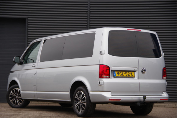 Volkswagen Transporter 2.0 TDI L2 BULLI, 150PK AUT. GLASSLOOK, LED, TREKHAAK, VIRTUAL, ADAPT. CRUISE, NAVI, AIRCO, PARKEERSENSOREN, CARPLAY, NL AUTO, N Volkswagen Transporter 2.0 TDI L2 BULLI, 150PK AUT. GLASSLOOK, LED, TREKHAAK, VIRTUAL, ADAPT. CRUISE, NAVI, AIRCO, PARKEERSENSOREN, CARPLAY, NL AUTO, N