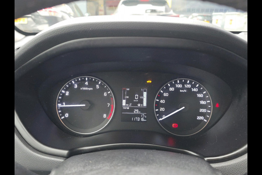 Hyundai i20 1.0 T-GDI Comfort | cruise control | Lane assist | Parkeersensoren | Hyundai i20 1.0 T-GDI Comfort | cruise control | Lane assist | Parkeersensoren |