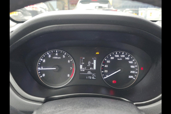 Hyundai i20 1.0 T-GDI Comfort | cruise control | Lane assist | Parkeersensoren | Hyundai i20 1.0 T-GDI Comfort | cruise control | Lane assist | Parkeersensoren |