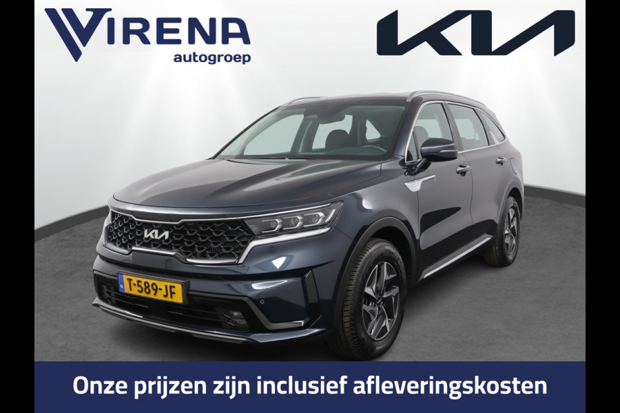 Kia Sorento 1.6 T-GDI Hybrid 2WD DynamicLine 7p. - Climate Control - LED Koplampen - Stoel/Stuurverwarming - Navigatie - Fabrieksgarantie Tot 2030 Kia Sorento 1.6 T-GDI Hybrid 2WD DynamicLine 7p. - Climate Control - LED Koplampen - Stoel/Stuurverwarming - Navigatie - Fabrieksgarantie Tot 2030
