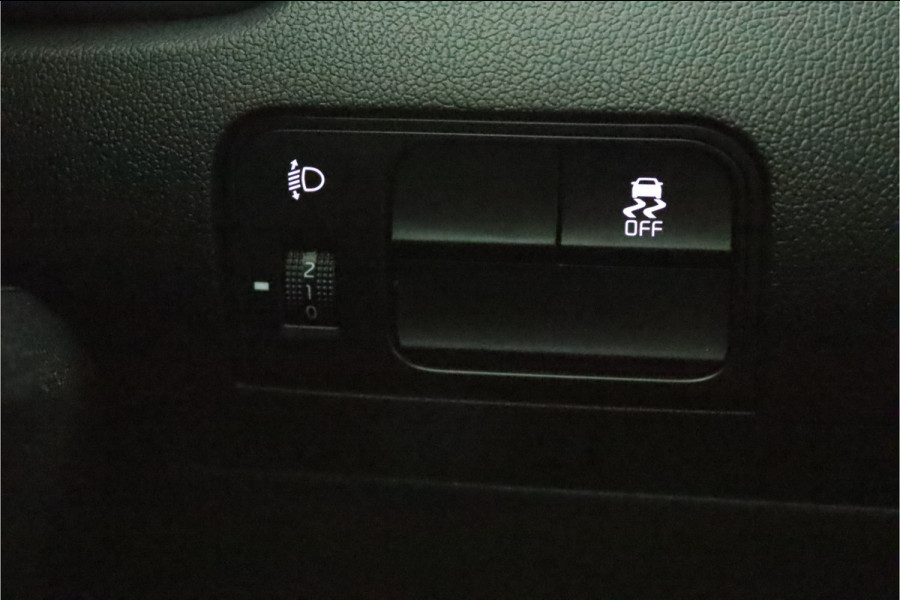 Kia Sorento 1.6 T-GDI Hybrid 2WD DynamicLine 7p. - Climate Control - LED Koplampen - Stoel/Stuurverwarming - Navigatie - Fabrieksgarantie Tot 2030 Kia Sorento 1.6 T-GDI Hybrid 2WD DynamicLine 7p. - Climate Control - LED Koplampen - Stoel/Stuurverwarming - Navigatie - Fabrieksgarantie Tot 2030