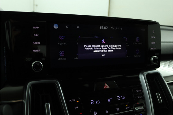 Kia Sorento 1.6 T-GDI Hybrid 2WD DynamicLine 7p. - Climate Control - LED Koplampen - Stoel/Stuurverwarming - Navigatie - Fabrieksgarantie Tot 2030 Kia Sorento 1.6 T-GDI Hybrid 2WD DynamicLine 7p. - Climate Control - LED Koplampen - Stoel/Stuurverwarming - Navigatie - Fabrieksgarantie Tot 2030