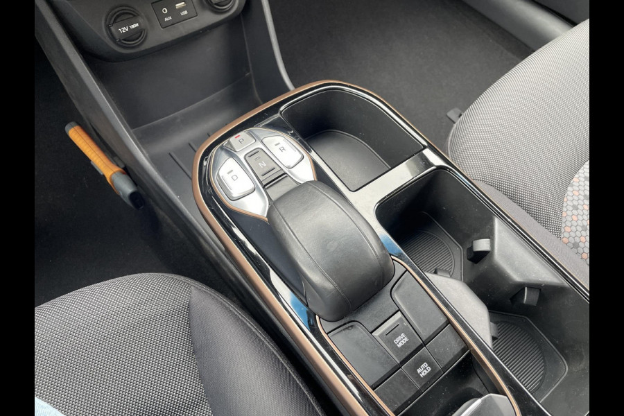 Hyundai IONIQ Comfort EV | Navigatie | Parkeer camera