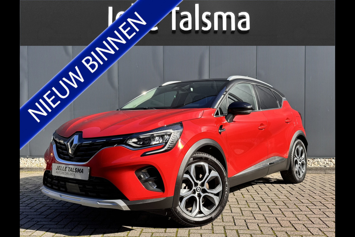 Renault Captur 1.6 E-Tech plug-in hybrid 160 techno | Automaat | Carplay | camera | PDC | Navigatie | LMV 18'' Renault Captur 1.6 E-Tech plug-in hybrid 160 techno | Automaat | Carplay | camera | PDC | Navigatie | LMV 18''