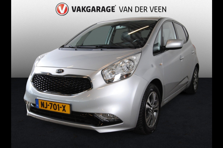Kia Venga 1.6 CVVT Dyn.Pl.Line Kia Venga 1.6 CVVT Dyn.Pl.Line
