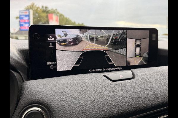 Mazda CX-60 2.5 e-SkyActiv PHEV Homura | BOSE |  LEDER | 360° CAMERA | Mazda CX-60 2.5 e-SkyActiv PHEV Homura | BOSE |  LEDER | 360° CAMERA |