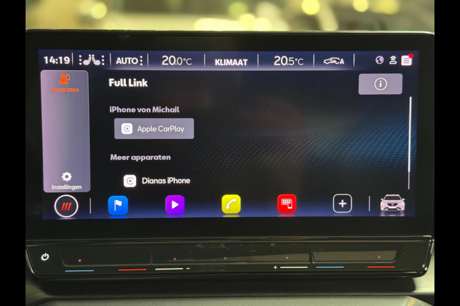 CUPRA Formentor 2.0 TSI 4DRIVE | Pano | Camera | Memory | Keyless | DAB | Stoel-/stuurverwarming CUPRA Formentor 2.0 TSI 4DRIVE | Pano | Camera | Memory | Keyless | DAB | Stoel-/stuurverwarming